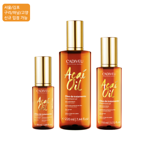 헤어보톡스 아사이오일 50ml(24개)/110ml/220ml